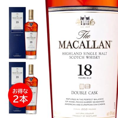 マッカラン 18年の商品一覧 通販 - Yahoo!ショッピング