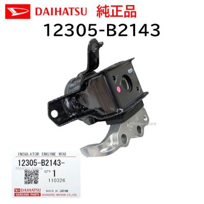 ダイハツ純正部品（純正/社外：純正品）の商品一覧 通販 - Yahoo