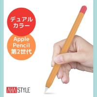 Apple Pencil 第2世代 MU8F2J/A :4549995050042:トクプラストア - 通販 