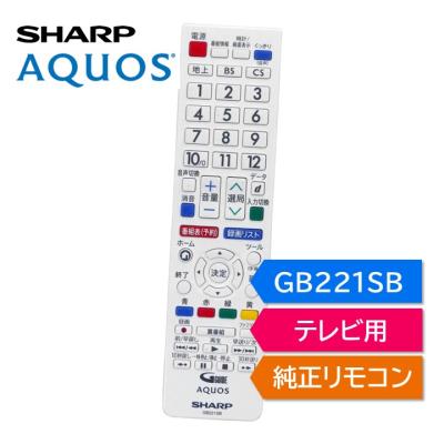 シャープ アクオス テレビ lc24k40のおすすめ人気商品一覧 通販