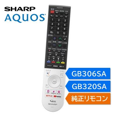 aquosテレビリモコンlc46g9（AV周辺機器）｜テレビ、映像機器 | テレビ