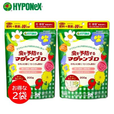 ゴールドジムアミノコンプレックスのおすすめ人気商品一覧 通販