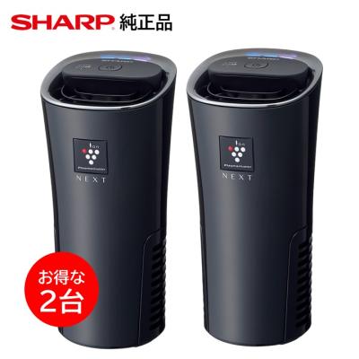モックストア - 空気清浄機・イオン発生器｜Yahoo!ショッピング