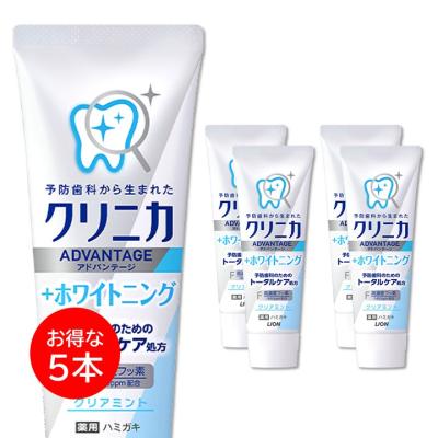 タバコライオン歯磨き粉のおすすめ人気商品一覧 通販 - Yahoo!ショッピング