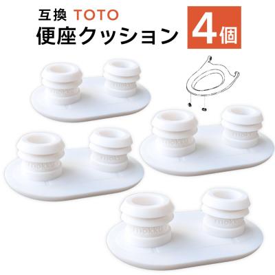 totoトイレ部品 sz727（DIY、工具）の商品一覧 通販 - Yahoo!ショッピング