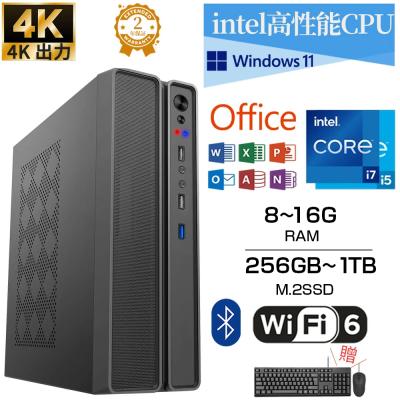 デスクトップPC（CPUi5-8400、8GBメモリ、1TB HDD）動作確認済 デスクトップPC（CPUi5-8400、8GBメモリ、1TB HDD）動作確認済
