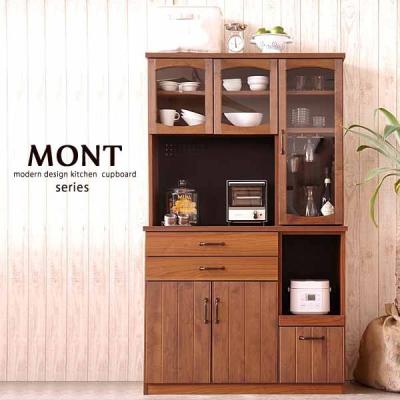 大川家具 MOKU MOKU - MONT｜Yahoo!ショッピング