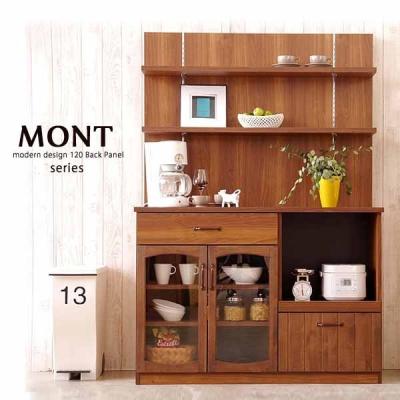 大川家具 食器棚 MONT モント 120カウンター＆バックパネル モント