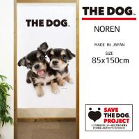 のれん THE DOG チワワ 2匹 幅85×丈150cm 日本製 犬のれん 95972 コスモ　 | 木馬家具