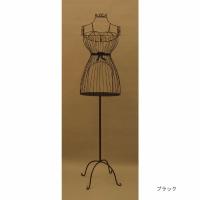 フレンチアイアン トルソー SA881874 三色展開 マネキン オブジェ