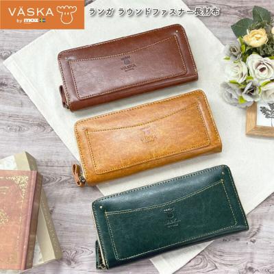 木馬家具 - 財布｜Yahoo!ショッピング