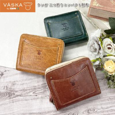 木馬家具 - 財布｜Yahoo!ショッピング