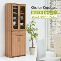 配送無料 ケイッティオ 食器棚 W605 D410 H1795 食器棚 キッチン収納 収納家具 木製家具 ケイッティオシリーズ 扉付き収納 引出し 棚板可動 JKP-FAP0020 | 大川家具のモクカグ