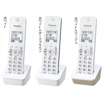 kx-pd915のおすすめ人気商品一覧 通販 - Yahoo!ショッピング