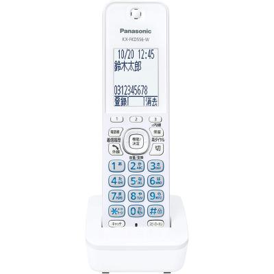kx-pd915のおすすめ人気商品一覧 通販 - Yahoo!ショッピング