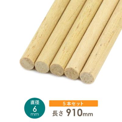 DIY木材センター - 木材|Yahoo!ショッピング DIY木材センター - 木材|Yahoo!ショッピング