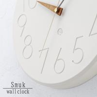 壁掛け時計 スムーク | インテリアと雑貨のお店 モリーフ