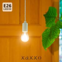 ペンダントライト ダクトレール用 シーリングライト用 おしゃれ 北欧 1灯 吊り下げ照明 天井照明 トイレ 洗面所 リビング照明 ダイニング aina プドタ kakko | インテリアと雑貨のお店 モリーフ