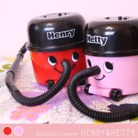 卓上 ヘンリー ヘティ ミニ掃除機 デスククリーナー 机 北欧 テイスト おもしろ雑貨 プレゼント おもちゃ 