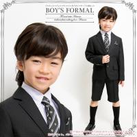 入学式 子供服 男 小学校 スーツ 110 120 130 cm  キッズ 入学式スーツ 5点セット フォーマル 卒園式 結婚式 七五三 発表会 