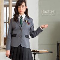 卒業式 女の子向けのブレザーのおすすめランキング 1ページ ｇランキング