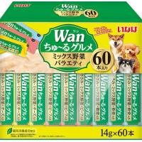 いなば Wanちゅ~るグルメ ミックス野菜バラエティ 60本 | もみじストア