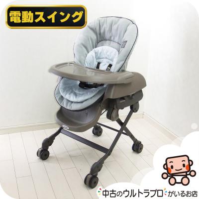 コンビ ネムリラのおすすめ人気商品一覧 通販 - Yahoo!ショッピング