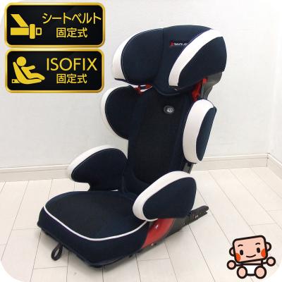 タカタ チャイルドシートの商品一覧 通販 - Yahoo!ショッピング