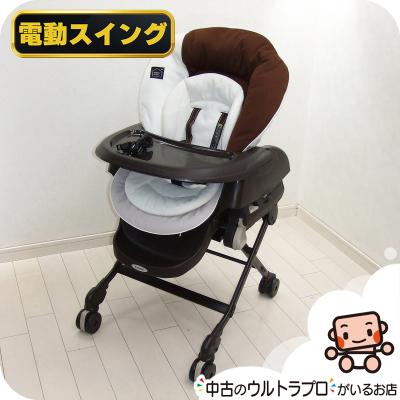 ネムリラの商品一覧 通販 - Yahoo!ショッピング