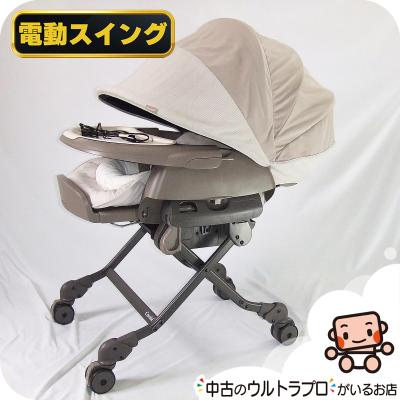 ネムリラの商品一覧 通販 - Yahoo!ショッピング