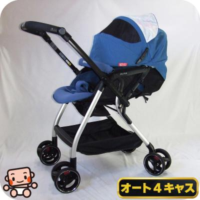 ファミリアベビーカーの商品一覧 通販 - Yahoo!ショッピング