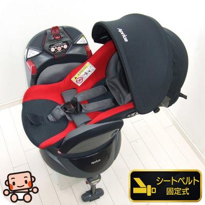 かわいいベビー用品専門店マミーズ - 中古チャイルドシート｜Yahoo