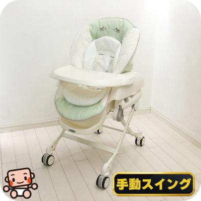 コンビ ネムリラのおすすめ人気商品一覧 通販 - Yahoo!ショッピング