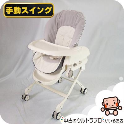 美品　コンビ　ネムリラ　手動 ネムリラ 手動（Combi／ベビー用家具） | ベビー、キッズ、マタニティ
