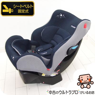 チャイルドシート ベルト（Combi）のおすすめ人気商品一覧 通販
