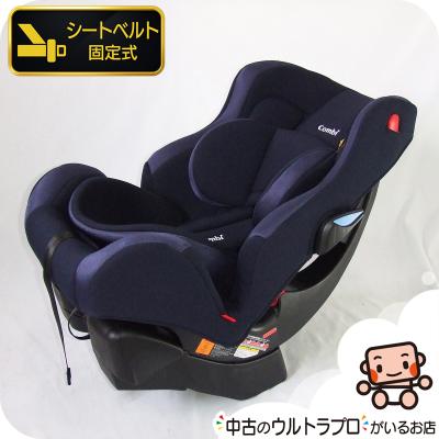 チャイルドシート ベルト（Combi）のおすすめ人気商品一覧 通販
