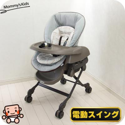 ネムリラ AUTO SWINGの商品一覧 通販 - Yahoo!ショッピング ネムリラ AUTO SWINGの商品一覧 通販 - Yahoo!ショッピング
