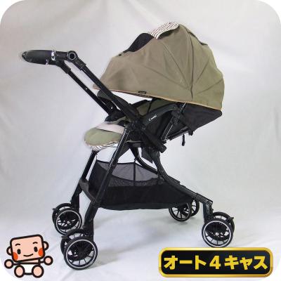 コンビスゴカル 4キャスのおすすめ人気商品一覧 通販 - Yahoo!ショッピング