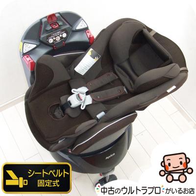 かわいいベビー用品専門店マミーズ - 中古チャイルドシート｜Yahoo
