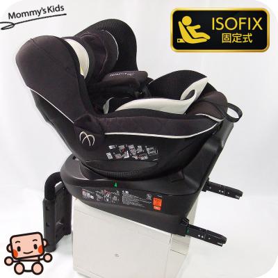 チャイルドシート 中古(ベビーシート、チャイルドシート本体 チャイルドシート 中古(ベビーシート、チャイルドシート本体