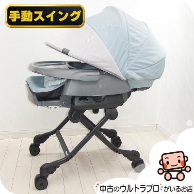 ネムリラ 手動（Combi／ベビー用家具） | ベビー、キッズ、マタニティ