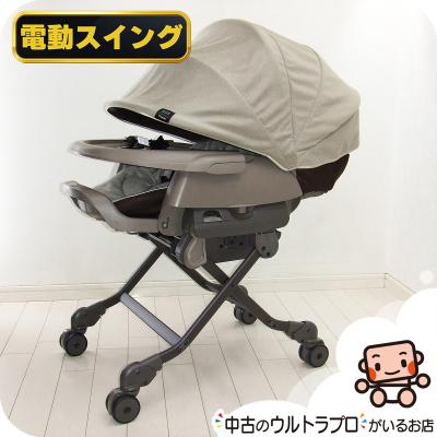 ネムリラ AUTO SWINGの商品一覧 通販 - Yahoo!ショッピング ネムリラ AUTO SWINGの商品一覧 通販 - Yahoo!ショッピング