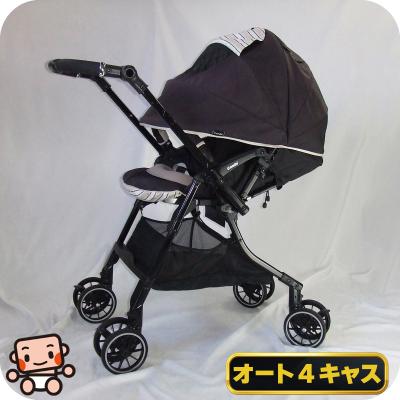 コンビスゴカル 4キャスのおすすめ人気商品一覧 通販 - Yahoo!ショッピング