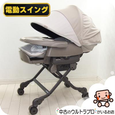 コンビ ネムリラの商品一覧 通販 - Yahoo!ショッピング
