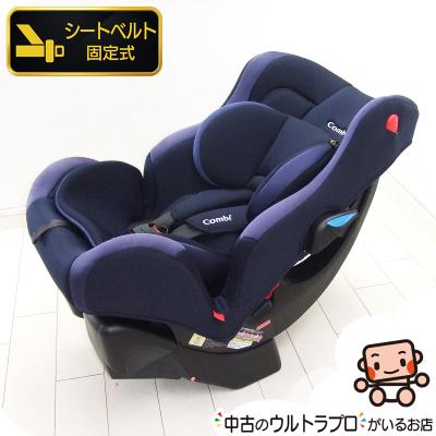 チャイルドシート　中古です かわいいベビー用品専門店マミーズ - 中古チャイルドシート｜Yahoo