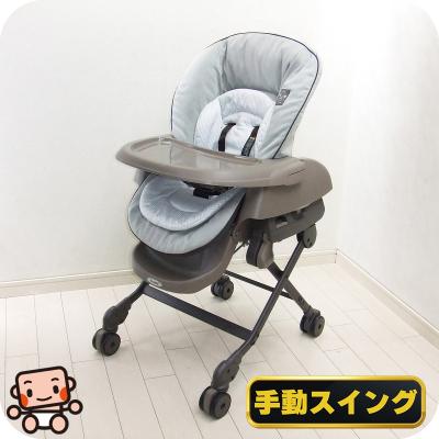 ネムリラ 手動（Combi／ベビー用家具） | ベビー、キッズ、マタニティ