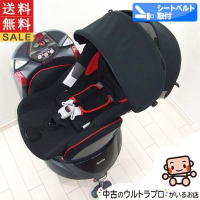チャイルドシート 中古(ベビーシート、チャイルドシート本体 チャイルドシート 中古(ベビーシート、チャイルドシート本体