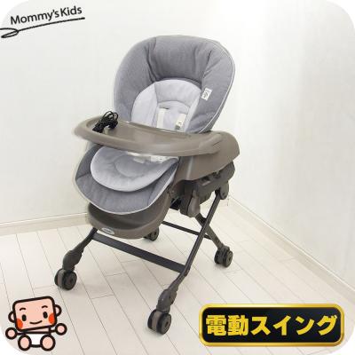 コンビ ハイローチェアのランキングTOP100 - 人気売れ筋 コンビ ハイローチェアのランキングTOP100 - 人気売れ筋