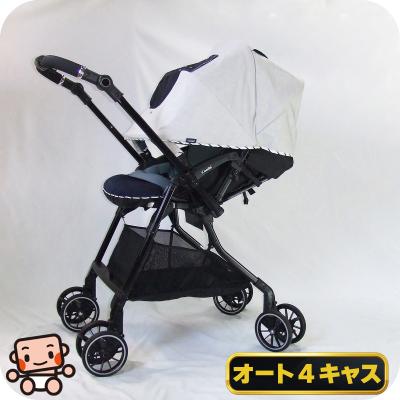 Combi（コンビ） 【お得っ！厳選中古】綺麗 ベビーカー ホワイト