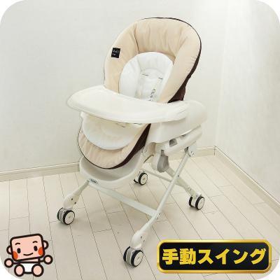 コンビ ネムリラのおすすめ人気ランキングTOP100 - Yahoo!ショッピング